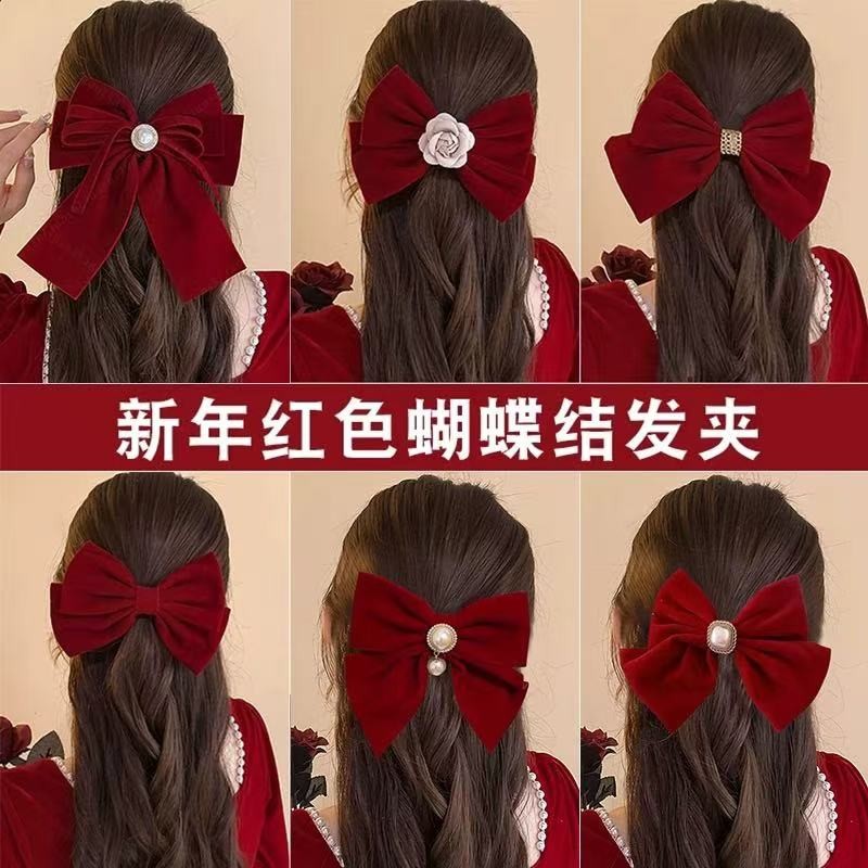 ปีใหม่กิ๊บโบว์กํามะหยี่สีแดงสําหรับผู้หญิงระดับไฮเอนด์ด้านหลังศีรษะครึ่งผูกกิ๊บอุปกรณ์หมั้น