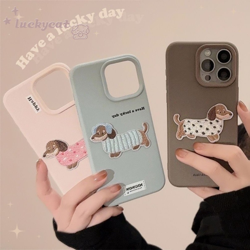 Iphone 16 15 14 13 12 11 Pro Max X Xr Xs Max เคสโทรศัพท์น่ารัก 3D DIY Candy สีไส้กรอกสุนัขนุ่มปกหลัง