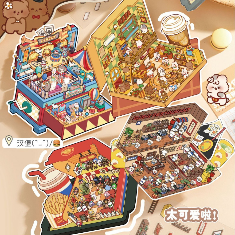 Kowei 3 ชิ้น [Magic Journey Series] 3D น่ารักวารสารสติกเกอร์กันน้ํากระดาษ Scrapbooking วัสดุสมุดภาพชุด
