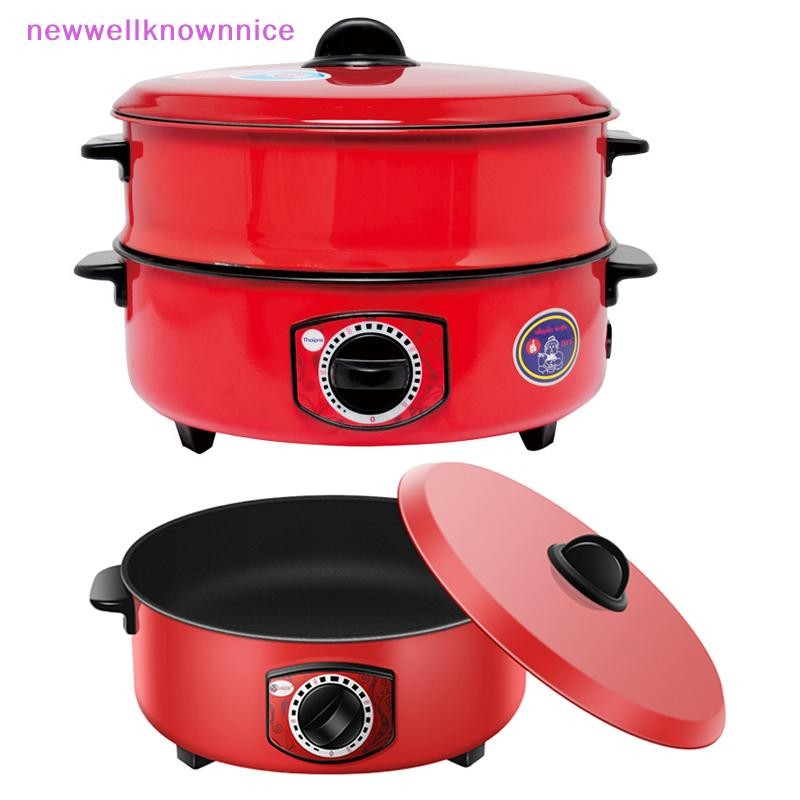 ใหม่wellknownnice ไฟฟ้า Caldron สีแดงกระทะไฟฟ้านึ่งสตูว์ al ไฟฟ้า Chafing จาน TH