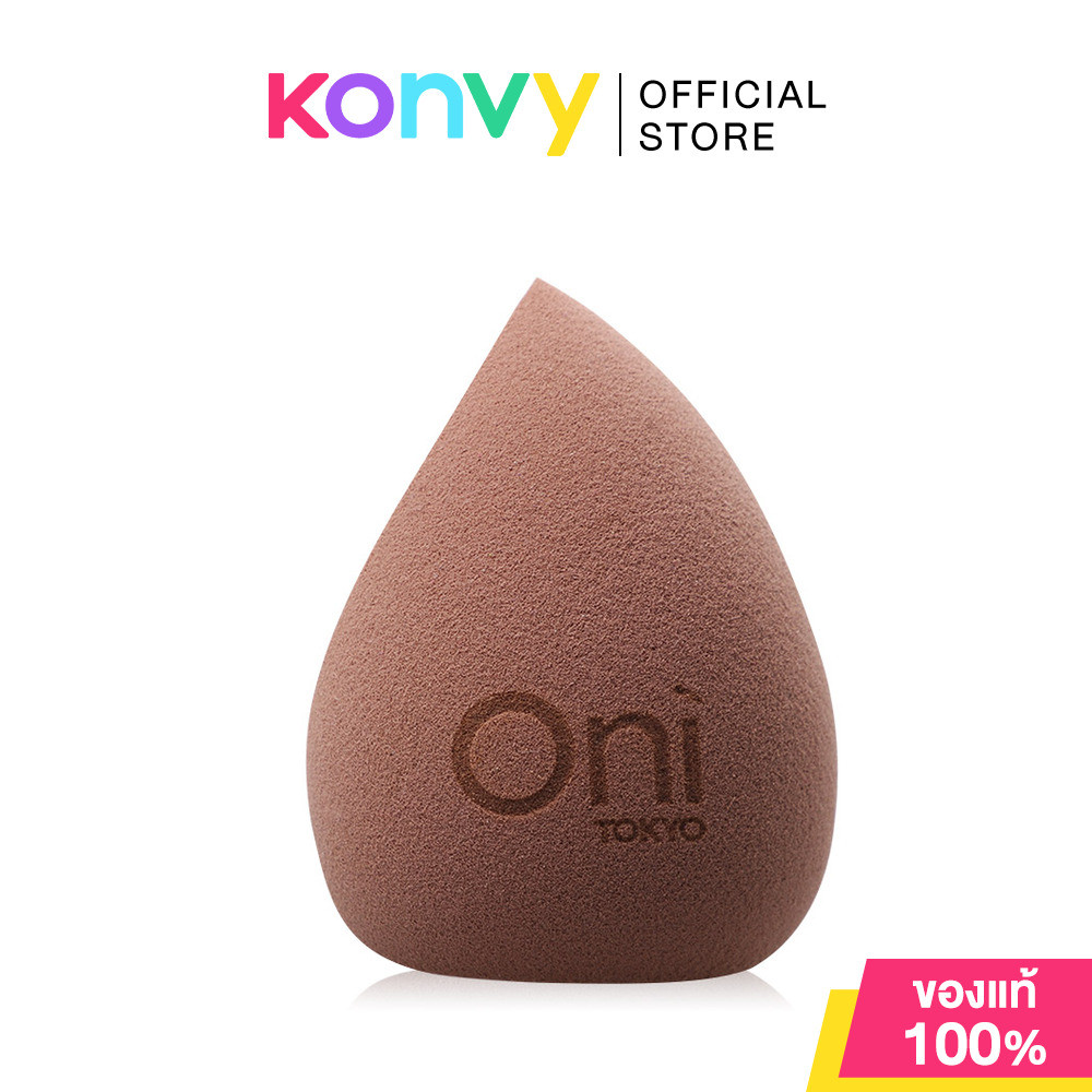 Oni Two-Sided Beveled Soft Sponge #Choco Brown โอนิ พัฟฟองน้ำสำหรับแต่งหน้า สีน้ำตาลช็อคโกแลต.