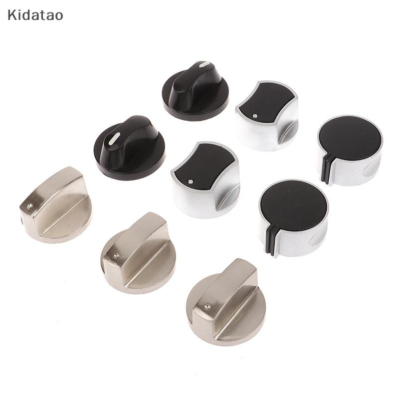 Kidatao 2PCS 6/8 มม.อุปกรณ์เสริมเตาแก๊สปุ่ม Universal Silver เตาแก๊สลูกบิดหม้อหุงข้าวเตาอบสวิทช์ควบคุมใหม่