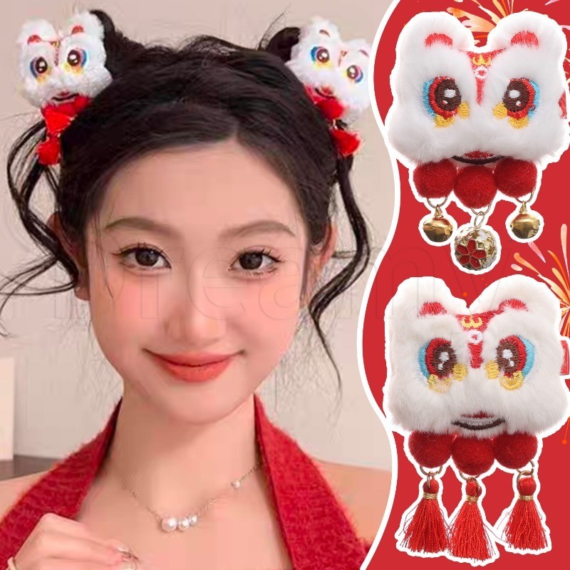 1/2 ชิ้นตรุษจีน Lion Dance กิ๊บติดผมตุ๊กตา - Bell พู่ Furry Duckbill คลิป - เด็ก Headwear Barrettes - Awakening Lion Hairpin - เทศกาลฤดูใบไม้ผลิเครื่องประดับผมสีแดง
