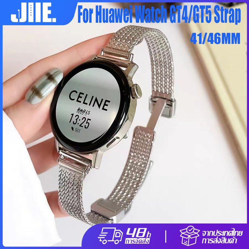 สำหรับ Huawei Watch GT5/GT4 สายดูดแม่เหล็กโลหะ🔥Huawei Watch GT5 สายนาฬิกา🔥Huawei Watch GT4 สายนาฬิกา