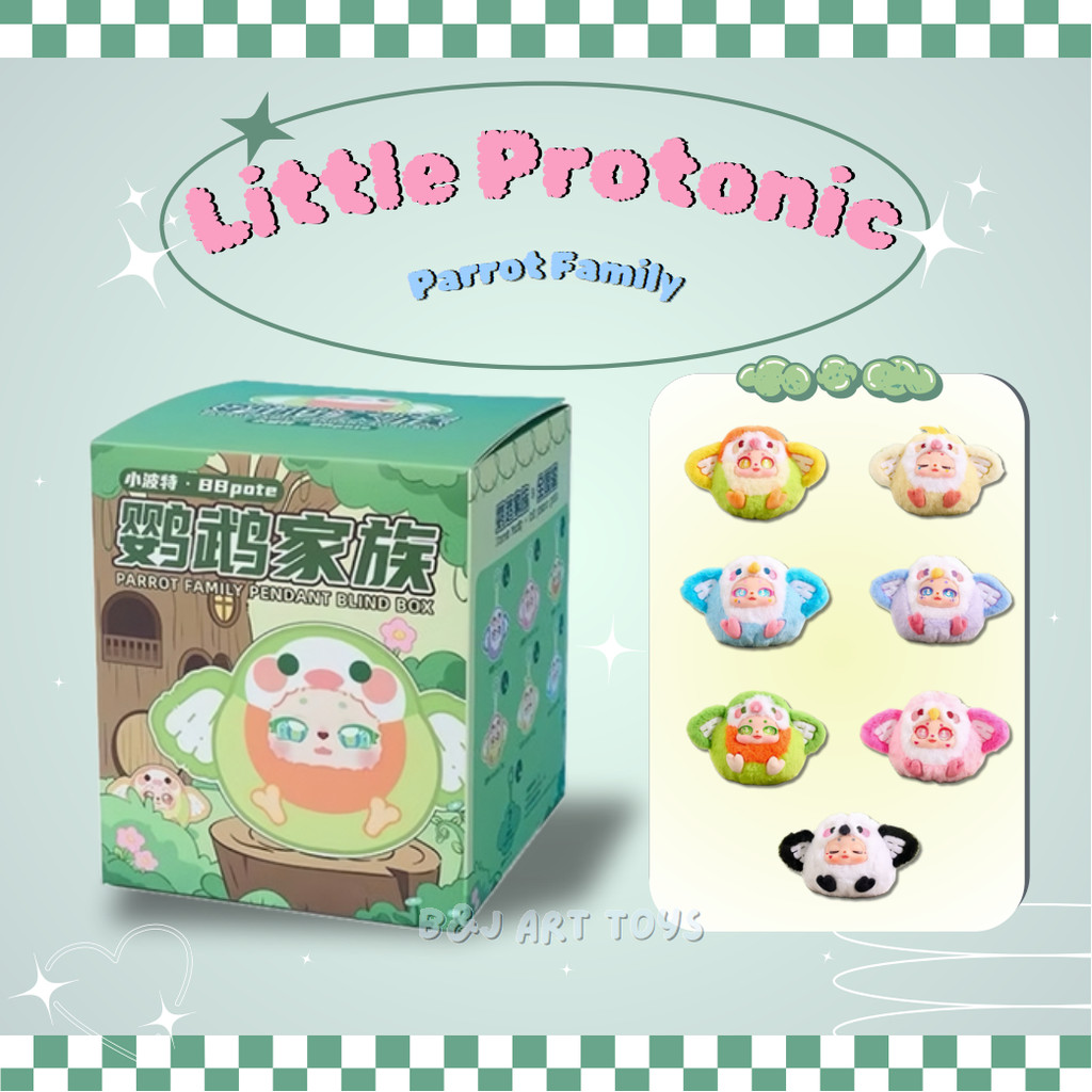 (พร้อมส่งจากไทย)Kong Hibiscus Little Porter-Parrot ครอบครัวตุ๊กตาสาวกล่องตาบอด ตุ๊กตากระเป๋าพวงกุญแจ
