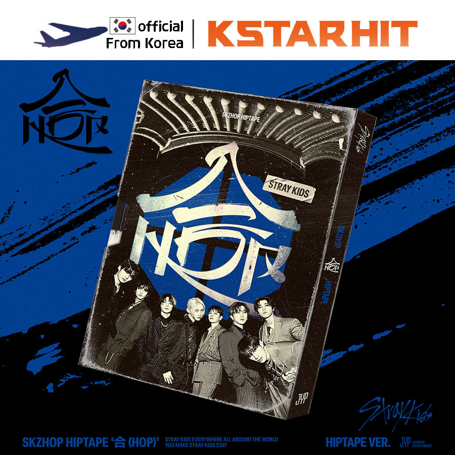 (+JYP POB) (LIMITED_HIPTAPE VER.)Stray Kids - SKZHOP HIPTAPE album [HOP]