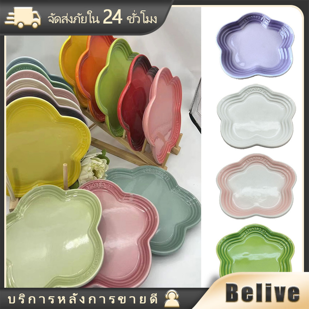 5.5นิ้ว จานเซนติเมตรซอส จานน้ําจิ้ม ดอกพลัม จานข้าวสาลี สไตล์ฝรั่งเศส