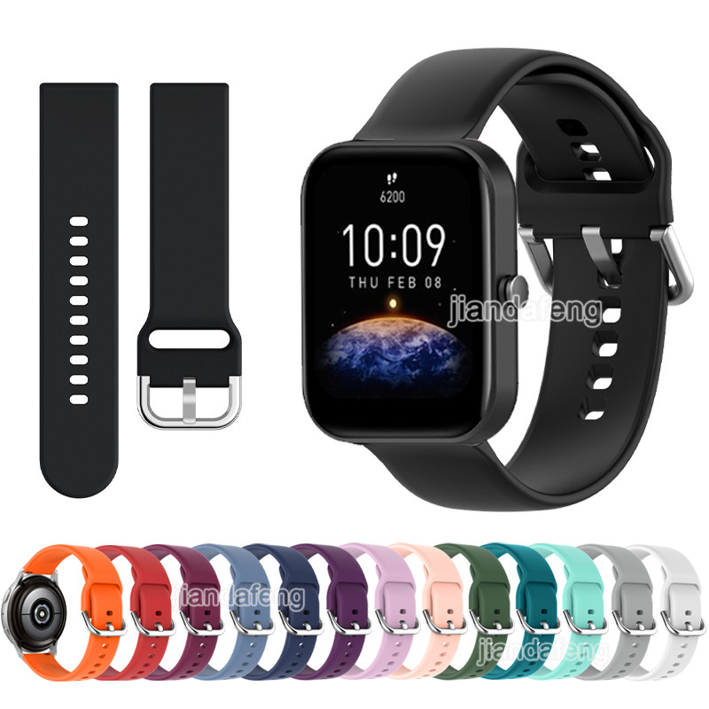 ใหม่ สายรัดซิลิโคนอ่อนนุ่มสำหรับ Huami Amazfit GTS/GTS 4 3 2 2e 2Mini/GTS 4 Mini รุ้ง 20mm