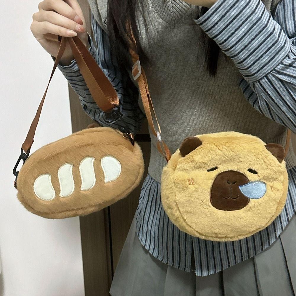 Jeremy1 Capybara Plush Crossbody Bag,สองด้าน Kawaii French Bread Capibara Bag,แบบพกพา Creative Coin Pouch Soft Fluffy Animal กระเป๋าถือเด็ก