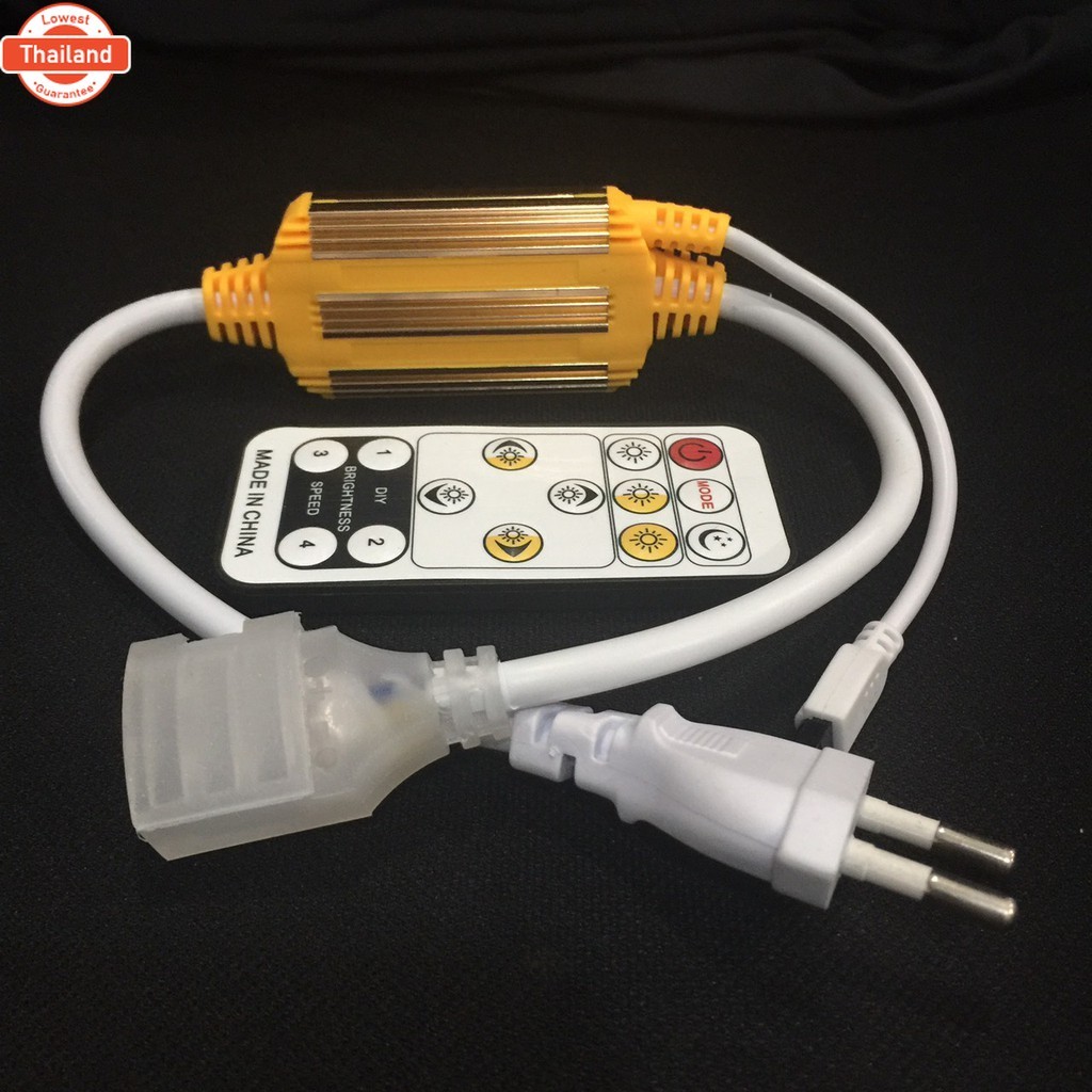 ปลั๊กและรีโมท สำหรั ไฟเส้น RGB5050 และLed Neon Flex