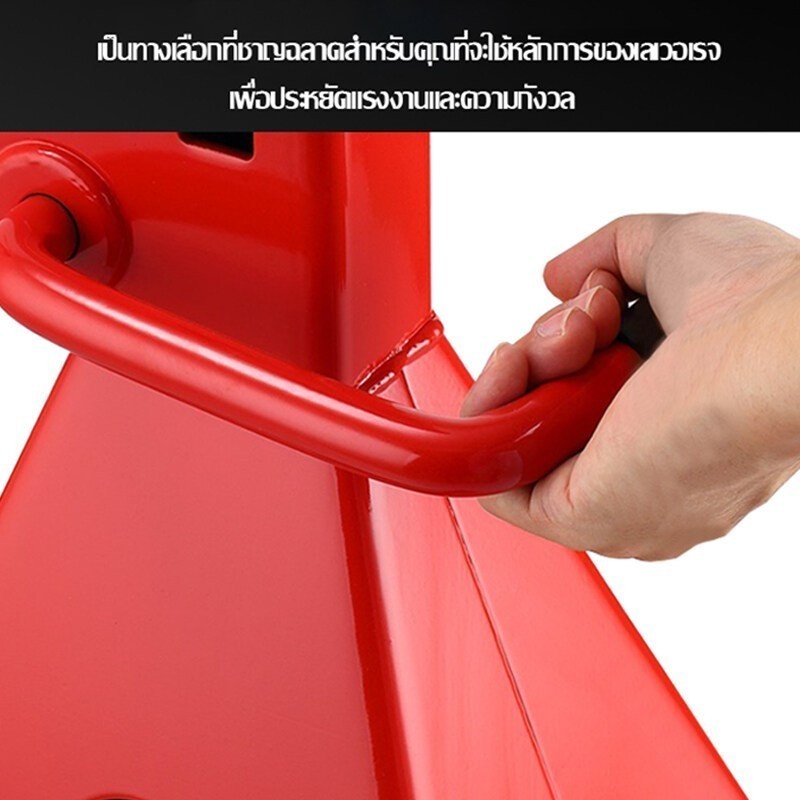 รูปภาพ 3