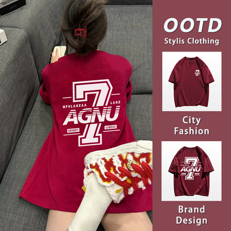 พร้อมส่ง เสื้อยืดคอตตอนแขนสั้น สไตล์เกาหลีoversize ลายสกรีนเลข7สไตล์นักบอล alphabettshirt YG869