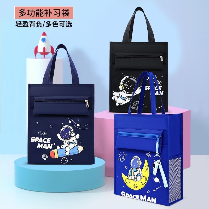 [สต๊อกพร้อมตรง] Eva No. 1 Machine Tote Bag Student Tutorial Bag Neon Genesis Evangelion Book Bag Art File Bag Large Capacity Student New Year Gift Stationery