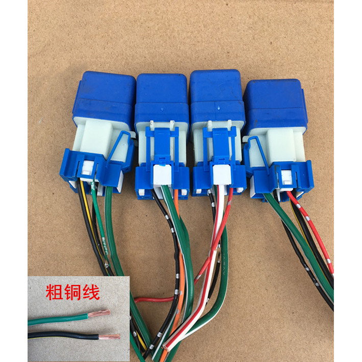นําเข้านิสสันรถยนต์12โวลต์รีเลย์25230-79971 7981สี่ขาที่มีลวดถอดรีเลย์รถยนต์