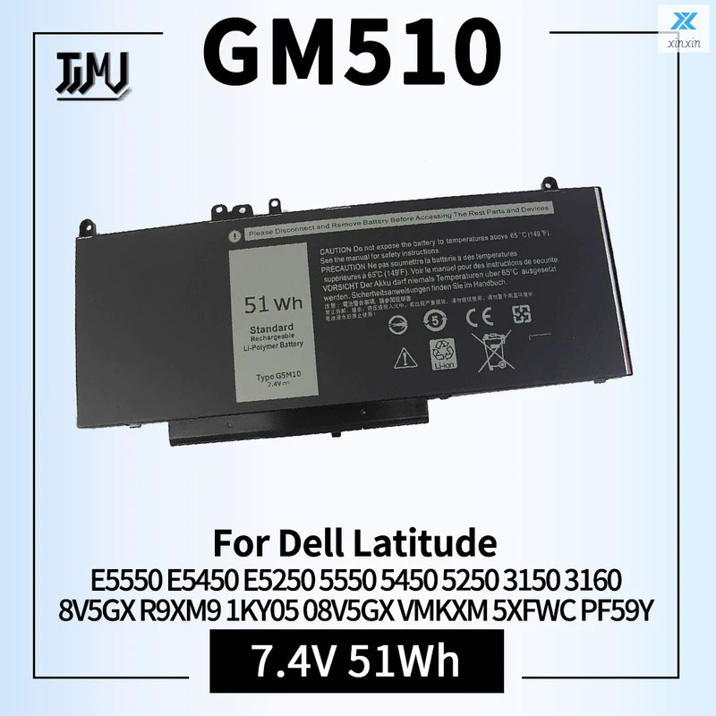 E5550 8V5GX E5450แบตเตอรี่ E5250สำหรับ Dell Latitude E5550 08V5GX G5M10 5550 5450 5250 3150 3160 R9X