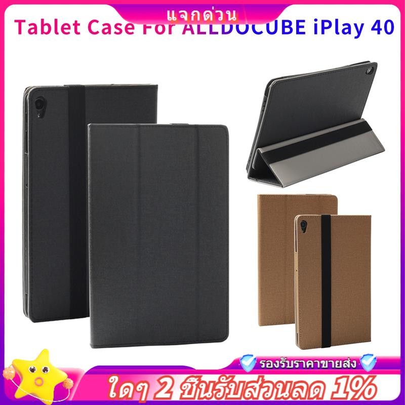 ในสต็อก-เคสแท็บเล็ตสําหรับ IPlay40 แท็บเล็ต 10.4 นิ้วซองหนัง PU Flip Case Cover สําหรับ CUBE 40