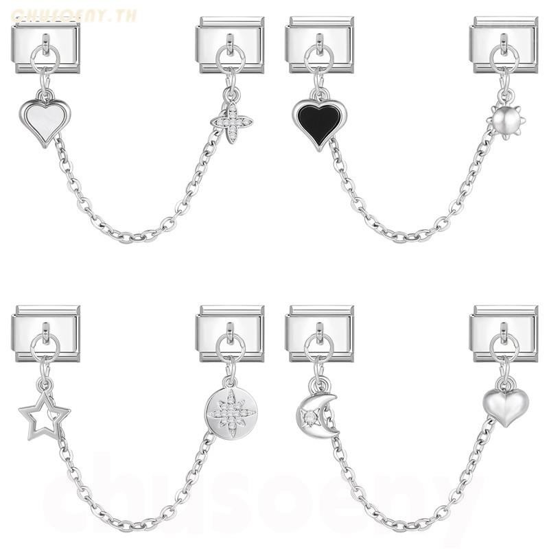 ยอดนิยม Heart Star Chain ดอกไม้อิตาเลี่ยน Charm Links Fit 9 มม.สร้อยข้อมือสแตนเลสทําเครื่องประดับ