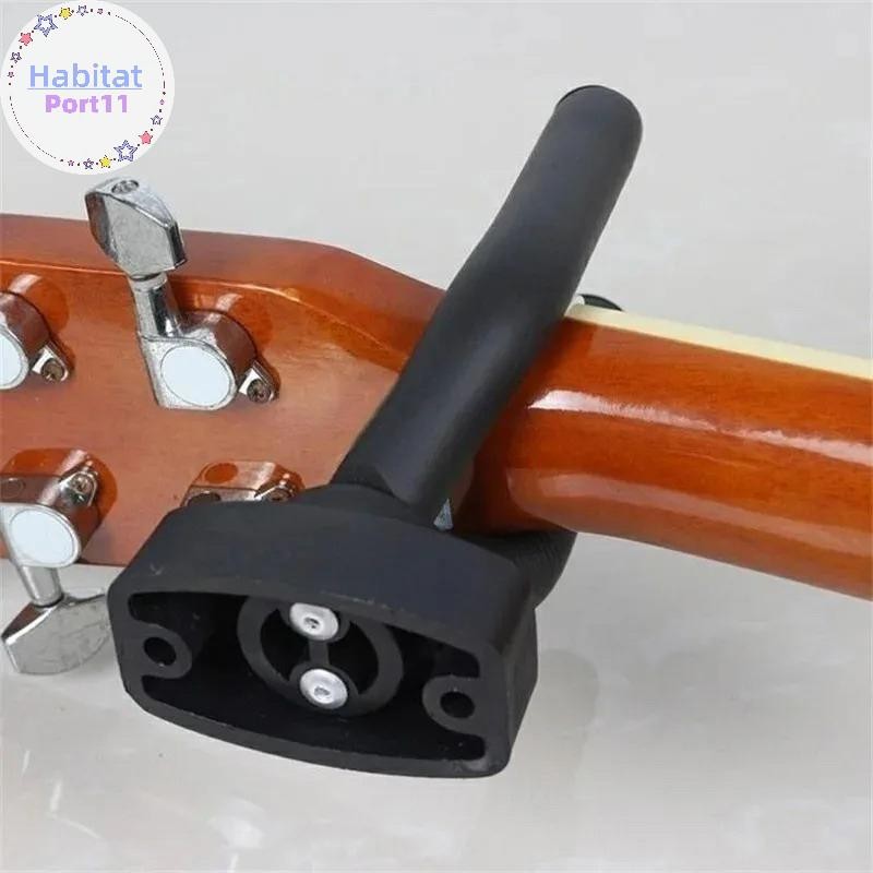 Habitatport 1 ชิ้นผู้ถือกีตาร์ Wall Mount Stand อะไหล่และอุปกรณ์เสริมเครื่องมือบ้านจอแสดงผลกีตาร์ Hook Wall Hanger กีตาร์ Picks th