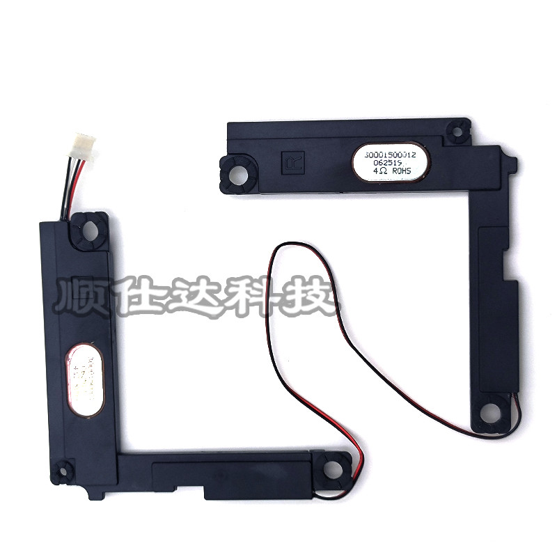 ลําโพงแล็ปท็อปต้นฉบับใหม่สําหรับ Xiaomi MI AIR13 161301-01 13.3 MA18 023.4009L.0001