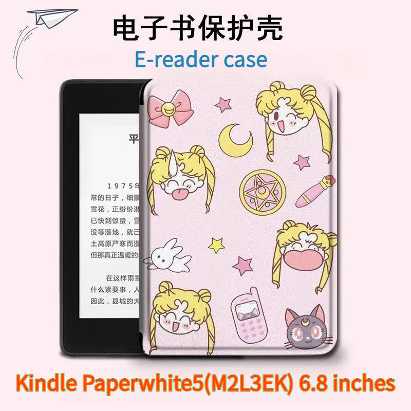 Kindle paperwhite5 (M2L3EK)/KWP6 (SA568B/SA569P) Sleep Wake Up Protective Case [จัดส่งในวันเดียวกัน]
