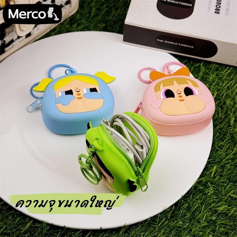 พวงกุญแจใส่ของได้ กระเป๋าเงินมินิ กระเป๋าเก็บของเล็กๆน่ารัก พวงกุญแจพร้อมกระเป๋าในตัว ซิลิโคนนิ่ม สีสวยสุดน่ารักพร้อมส่ง - รูปที่ 3