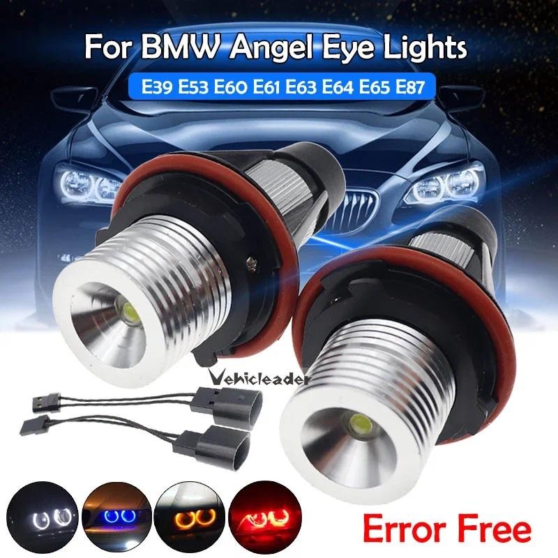 2 ชิ้น LED รถ Angel Eyes Marker ไฟหลอดไฟสําหรับ BMW E39 E53 E60 E61 E63 E64 E65 E66 E87 525i 530i xi