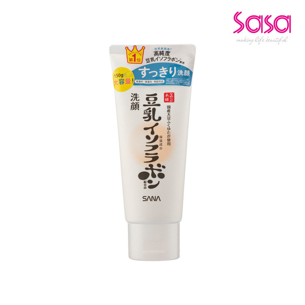 Sana Soy Milk Cleansing Wash (150g)