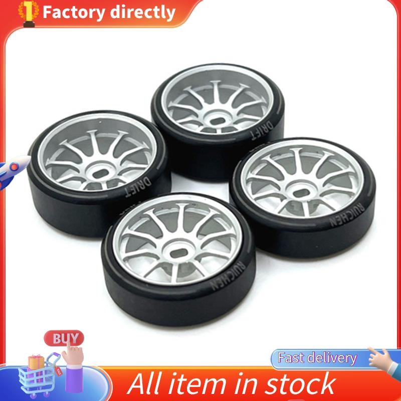 4 ชิ้นพลาสติกแข็งดริฟท์ยาง ไทร์ ขอบล้อโลหะสําหรับ  284131 K969 K989 P929 Mini-Z 1/28 RC รถอะไหล่อัพเ