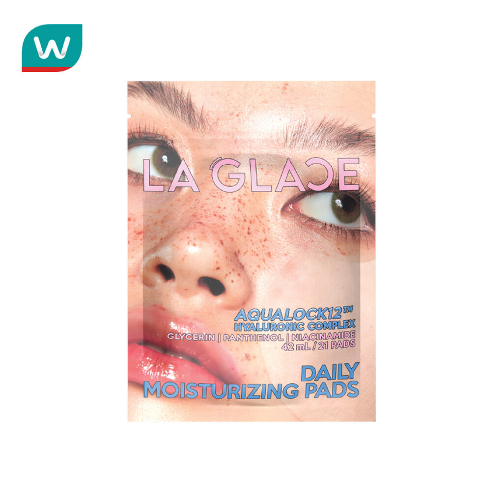 LA GLACE ลา กลาส เดลี่ มอยเจอร์ไรเซอร์ แพด แทรฟเวิล ไซส์ 21ชิ้น