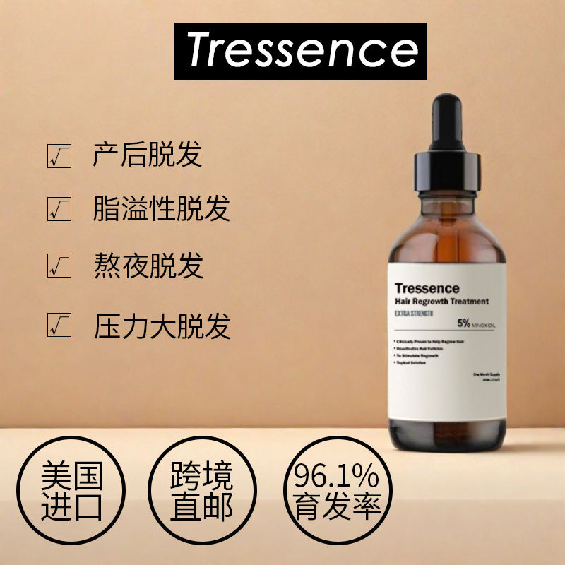 ห้องปฏิบัติการพัฒนาผมฟื้นฟูรูขุมขนเพื่อ PBeauty Tradive Capsules hair hair hair hair hair Red Powder