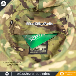 หมวก หมวกผู้ชาย ปีกสั้น งานUS สำหรับทหาร เดินป่า ยุทธวิธีต่อสู้