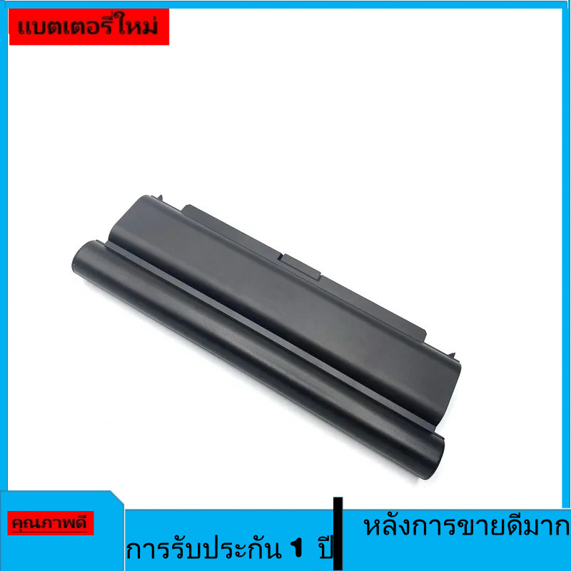 แบตเตอรี่แล็ปท็อปใหม่ 45N1152 45N1153 57++57Wh/100Wh สำหรับ Lenovo Thinkpad W540 T540P T440P L440 L5