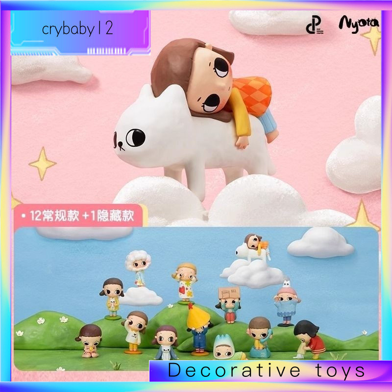 NYOTA Soft Life Series เครื่องประดับของขวัญทํามือ * - &&