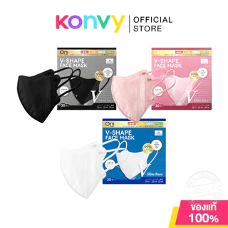 Oni V-Shape Face Mask โอนิ หน้ากากอนามัย (White 35pcs/Black 30Pcs/Pink 30pcs)