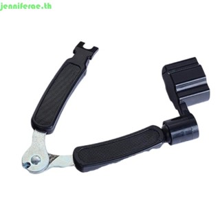 เจนนิเฟรา เครื่องตัดสายกีต้าร์และตัวดึงขาสะพาน 3 ใน 1 เครื่อ…