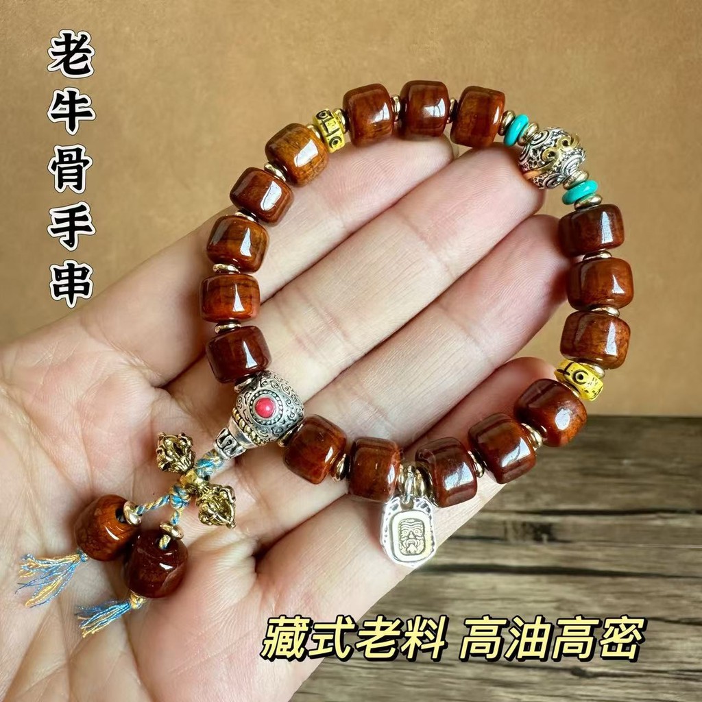 ทิเบตจามรี สร้อยข้อมือกระดูกผู้ชายสไตล์ชาติพันธุ์แผ่นเล่นกระดูกทิเบตลูกประคําฮอร์นสร้อยข้อมือ เหวินหว่าน ขายส่ง