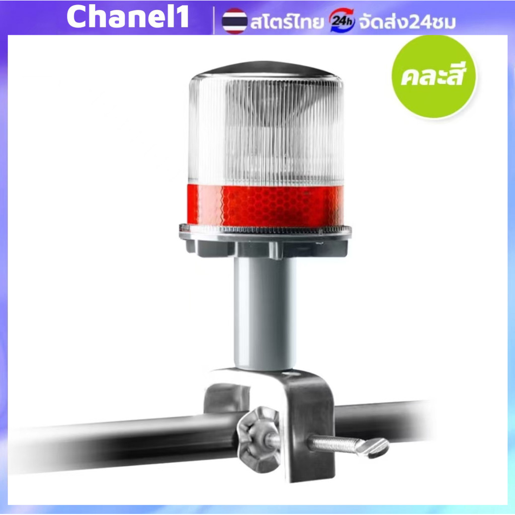 ไฟฉุกเฉิน ไฟ LED ไฟเตือนฉุกเฉิน Strobe และไฟกรวยจราจร สำหรับงานก่อสร้างถนนและสิ่งกีดขวาง