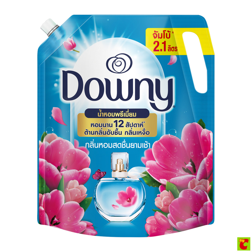 ดาวน์นี่ น้ำยาปรับผ้านุ่ม สูตรเข้มข้นพิเศษ กลิ่นหอมสดชื่นยามเช้า 2.1 ล.