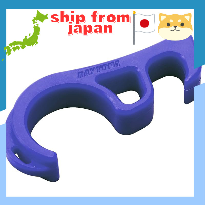 Daytona Motorcycle Brake Lock Simple Parking Brake Prevents Tipping When Parking on an Incline Front