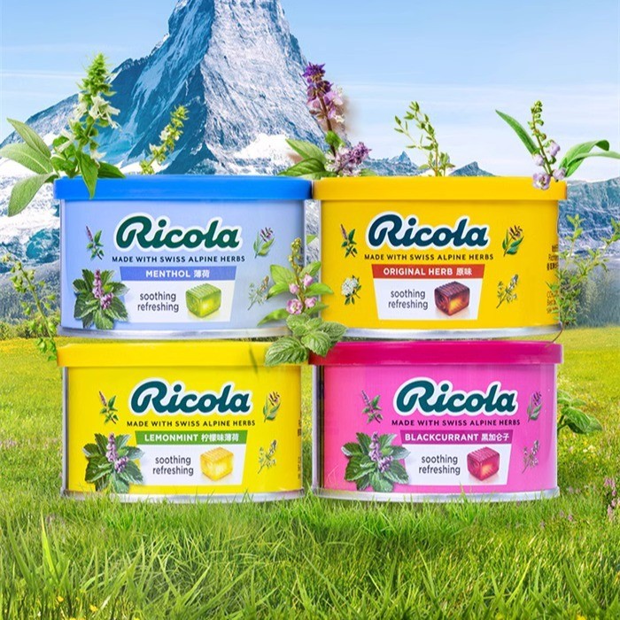 สวิตเซอร์แลนด์นําเข้า ricola ricola Lemon Mint Lozenges 00g ของว่างคอร์เซ็ตเย็นหลายรสชาติ