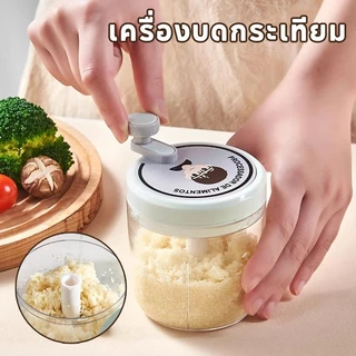 ︎เครื่องบดกระเทียม สําหรับผัก ผลไม้ หัวหอม พริกไทย แมนนวล เครื่องบดสับอาหาร คุณภาพดีและราคาถูก