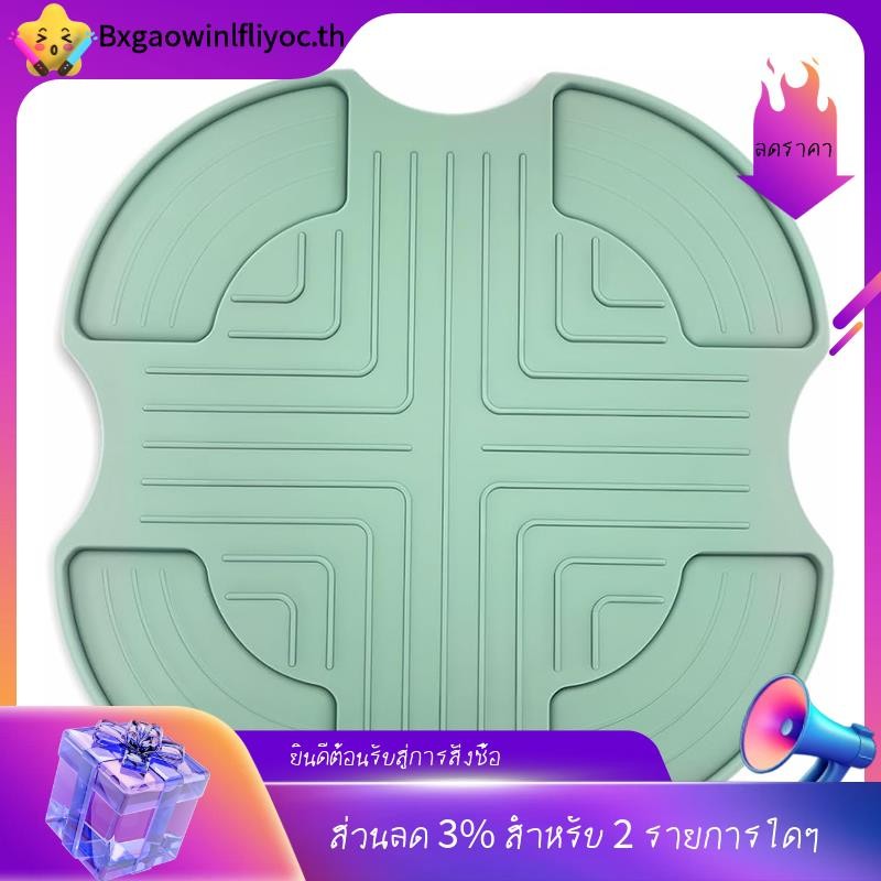 [in ]Air Fryer Trivets Silicone for Airfryer Accessories Kitchen Air Fryer Trivet