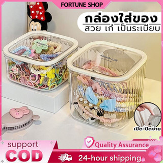 ถังขยะมีฝา ถังขยะตั้งโต๊ะ ถังขยะตั้งโต๊ะ แบบใส ขนาดเล็ก พร้อมฝาปิด  หรูหรา สําหรับหอพัก ห้องนั่งเล่น สํานักงาน ห้องน้ํา