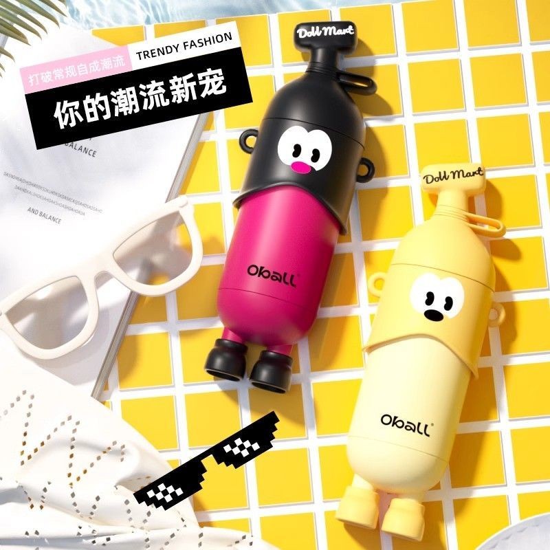 [ส่วนลดร้านค้า] [ป้องกันการรั่ว] แก้วเก็บความร้อน Oball สำหรับเด็กผู้หญิง รุ่นใหม่ปี 2024 ขวดน้ำสำหร