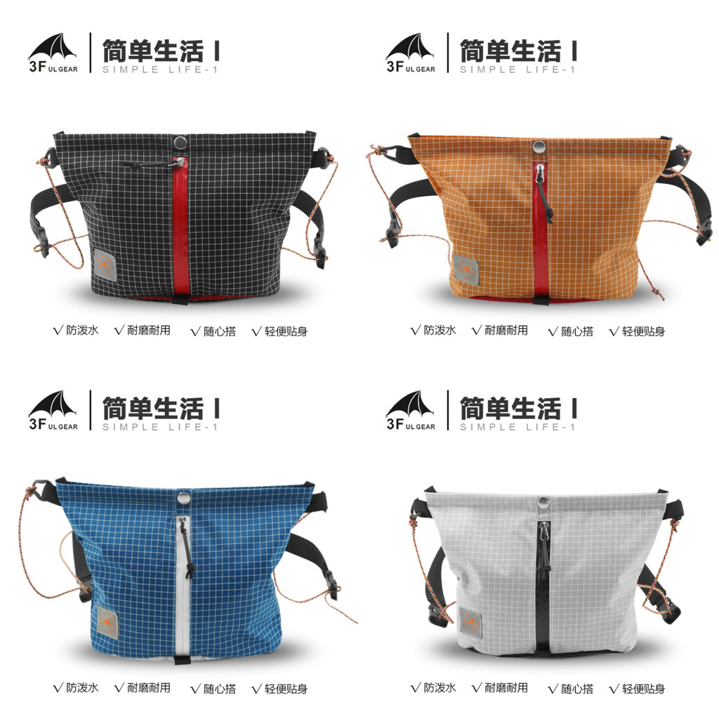 3F UL GEAR sacoche Simple Life Series กระเป๋าสะพายขนาดเล็กแบบพกพา