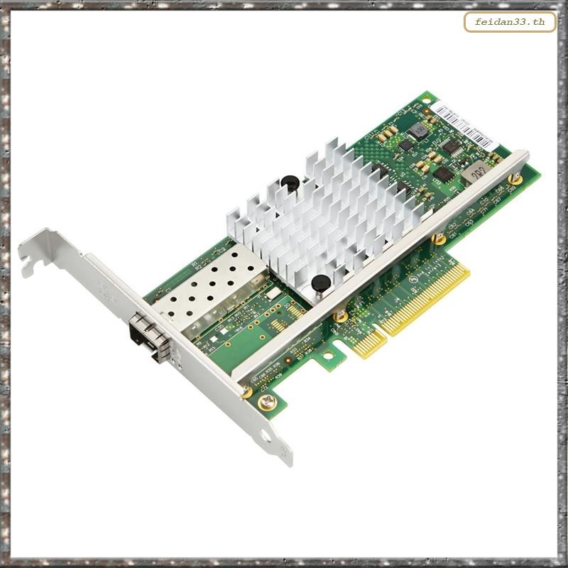 [LHY] อะแดปเตอร์เซิร์ฟเวอร์อีเธอร์เน็ตไฟเบอร์ 10Gbps X520-DA1, การ์ดเครือข่าย PCIE X8 สําหรับ 7/8/10