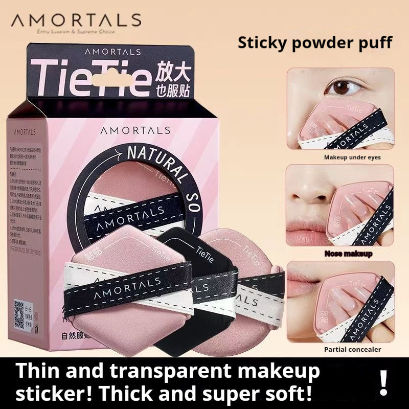 Amortals พัฟเบาะลมสองด้าน Amortals ❈ ❈ ❈ ❈ ❈ ❈   อุปกรณ์แต่งหน้าหลวม ผงของเหลวไร้หกเหลี่ยมและแห้ง Su