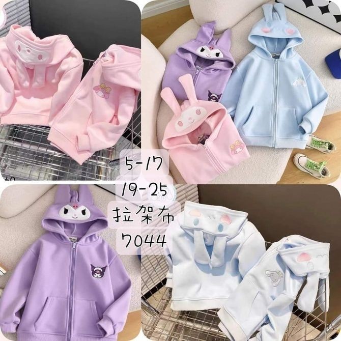 7044 หน้ากากกีฬา Four Piece เสื้อมีฮู้ด Sanrio