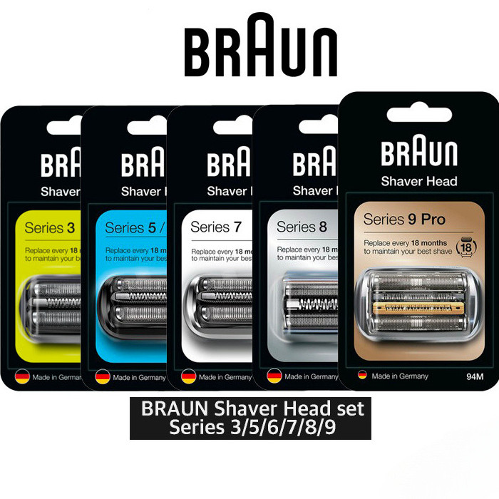 [Braun] Electric Shaver Braun Replacement Head Series 3/5/6/7/8/9 Razor Blades 21B/32B/54B/64B/74S/8
