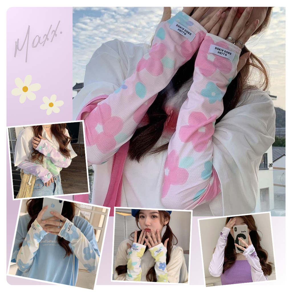 ปลอกแขนกันแดด กันร้อน สีพาสเทล ผ้าดี งานสวย ระบายอากาศได้ดี พร้อมส่งจากไทย